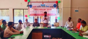 মনপুরায় ৫৩ তম জাতীয় সমবায় দিবস-২০২৪ উদযাপন