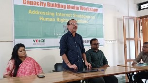 ভোলায় ইন্টারনটে শাটডাউন ও মানবাধকিার লংঘন র্শীষক আলোচনা সভা