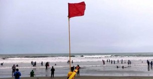 সাগরে নিম্নচাপের বিষয়ে যা জানালো আবহাওয়া অফিস