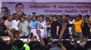 ঐক্য অটুট রেখে নির্বাচনের দিকে এগিয়ে যেতে হবে: আমীর খসরু