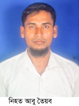 লালমোহনে দুই গ্রুপের সংঘর্ষে আহত যুবদল নেতা চিকিৎসাধীন অবস্থায় মৃত্যু