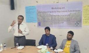 চরফ্যাশনের কুকরি-মুকরিতে স্থানীয় পর্যটন উন্নয়নে কর্মশালা