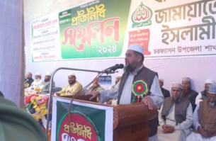 শেখ হাসিনার বিচার হবে বাংলার মাটিতে : মোয়াজ্জেম হোসেন হেলাল