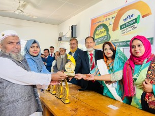 দৌলতখানে এইচ.এস.সি পরীক্ষায় জিপিএ-৫ প্রাপ্তদের সংবর্ধনা