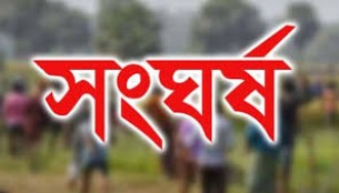 মনপুরায় সাদ-জুবায়ের পন্থীদের মধ্যে সংঘর্ষ, আহত-২