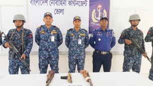 ভোলায় ৩টি একনলা বন্দুকসহ এক ডাকাত গ্রেফতার