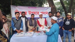 ভোলায় ছাত্রশিবিরের পক্ষ থেকে শীতার্তদের মাঝে শীত বস্ত্র বিতরণ