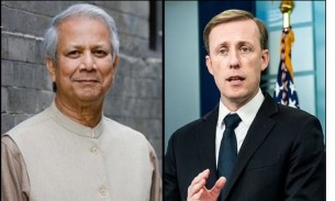 ড. ইউনূসকে যুক্তরাষ্ট্রের জাতীয় নিরাপত্তা উপদেষ্টার ফোন : বাংলাদেশের প্রতি মার্কিন সমর্থনের প্রতিশ্রুতি পুনর্ব্যক্ত