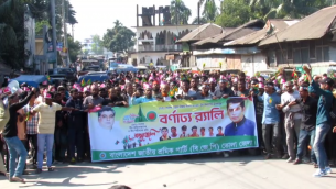 ভোলায় বিজেপি’র বিশাল বিজয় র‍্যালি