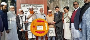 লালমোহনে শহিদ বুদ্ধিজীবী দিবস উদযাপিত