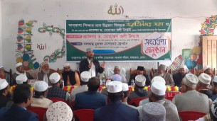 লালমোহনে শিক্ষার মান উন্নয়ন বিষয়ক মতবিনিময় সভা ও সংবর্ধনা