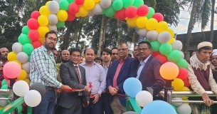 ভোলায় ল্যান্ডিং স্টেশন ও ভাসমান রেষ্টুরেন্টের উদ্বোধন