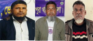 মনপুরায় পুলিশের অভিযানে তিন যুবলীগ নেতা আটক