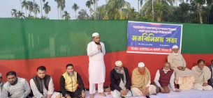 লালমোহনে কবরস্থান নির্মাণের জন্য মত বিনিময় সভা