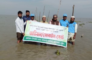 লালমোহনে মৎস্যসম্পদ ধ্বংসকারী অবৈধ জাল-খুটি উচ্ছেদ