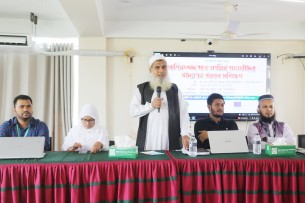 ভোলায় খামারীদের দক্ষতা উন্নয়ন বিষয়ক তিন দিন ব্যাপি প্রশিক্ষনের উদ্বোধন