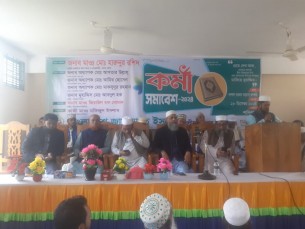 লালমোহনে বাংলাদেশ জামায়াতে ইসলামীর কর্মী সমাবেশ