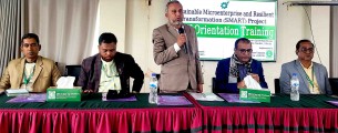 ভোলায় স্মার্ট প্রকল্পের স্টাফ ওরিয়েন্টেশন অনুষ্ঠিত