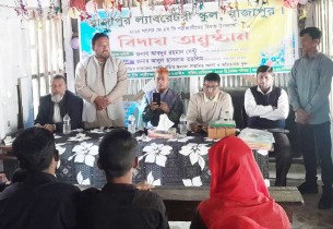 রাজাপুর ল্যাবরেটরী স্কুলে জেএসসি পরীক্ষার্থীদের বিদায় অনুষ্ঠান