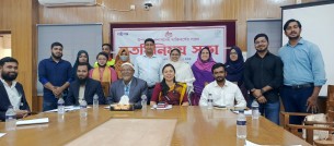 চরফ্যাশনে প্রজনন স্বাস্থ্য সেবার মান বৃদ্ধির লক্ষ্য মতবিনিময় সভা