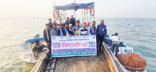 তজুমদ্দিনে ২০ লক্ষ  টাকা মূল্যের অবৈধ খুটি-জাল ধ্বংস