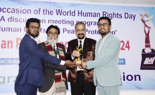 ‘হিউম্যান রাইটস্ পিস অ্যাওয়ার্ড’ পেলেন লালমোহনের সবুজ