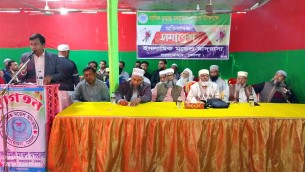 লালমোহন ইসলামী মডেল মাদ্রাসার বার্ষিক ফলাফল প্রকাশ