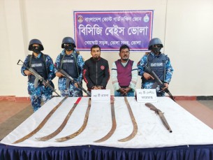 ভোলায় আগ্নেয়াস্ত্র ও দেশীয় ধারালো অস্ত্রসহ দুই সন্ত্রাসী গ্রেফতার
