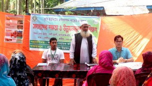 ভোলার আধুনিক পদ্ধতিতে দেশি মুরগি পালনের উপর দিন ব্যাপি প্রশিক্ষণ