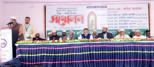 ভোলায় শ্রমিক কল্যাণ ফেডারেশনের দ্বি- বার্ষিক সম্মেলন অনুষ্ঠিত