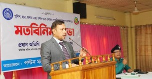 জনগণের নয়, পুলিশ চাঁদাবাজ-সন্ত্রাসীর প্রতিপক্ষ: সিটিটিসি প্রধান