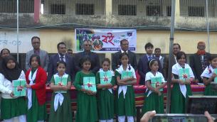 বছরের প্রথম দিন আনুষ্ঠানিক ভাবে ভোলায় বই বিতরণ শুরু