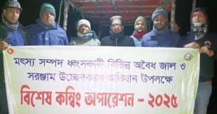 লালমোহনে নদী থেকে অবৈধ বেহুন্দি জাল উদ্ধার