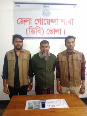 ভোলায় ৪৮ মামলার আসামী দুর্ধর্ষ চোর বাবুল দেওয়ান গ্রেফতার