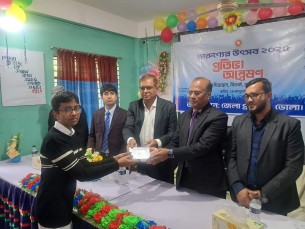 ভোলায় তারুণ্যের উৎসব উপলক্ষে শিশুদের প্রতিভা অন্বেষণ প্রতিযোগিতা অনুষ্ঠিত