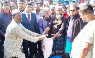 লালমোহনে জাটকা বিক্রির দায়ে দুইজনকে অর্থদণ্ড