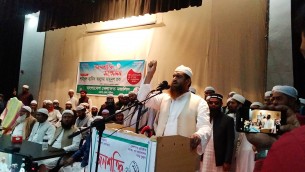 বাংলাদেশ খেলাফত মজলিসের প্রকৃত লক্ষ্য আল্লাহর জমিনে খেলাফত প্রতিষ্ঠা করা : মামুনুল হক