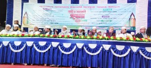 মনপুরায় জামায়াতে ইসলামী'র কর্মী ও সহযোগী সম্মেলন অনুষ্ঠিত