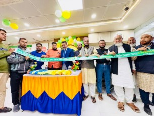 পূবালী ব্যাংকের কুঞ্জেরহাট উপ-শাখায় ইসলামী ব্যাংকিং কর্ণার উদ্বোধন