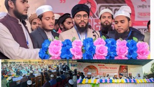 ভোলায় ইসলামী ছাত্র আন্দোলনের জেলা সম্মেলন ২০২৫ অনুষ্ঠিত