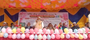 ভোলার গাজীপুর মাধ্যমিক বিদ্যালয়ে বার্ষিক ক্রীড়া প্রতিযোগিতা অনুষ্ঠিত