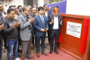 ভোলায় জনউন্নয়ন টেকনিক্যাল ট্রেনিং ইনস্টিটিউটের উদ্বোধন