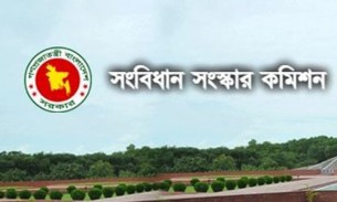 ছয় সংস্কার কমিশনের মেয়াদ বাড়লো