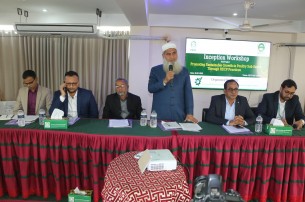 ভোলায় স্মার্ট প্রকল্পের অবহিতকরণ সভা অনুষ্ঠিত