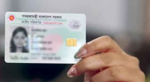 বৃহস্পতিবার খসড়া ভোটার তালিকা প্রকাশ করবে ইসি