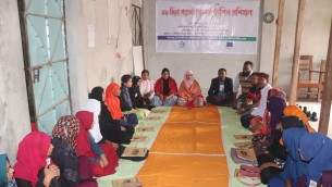 ভোলার ইলিশায় দরিদ্র নারীদের জন্য মাসব্যাপী সেলাই প্রশিক্ষণ শুরু