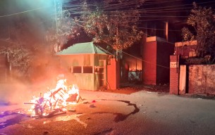 ভোলায় তোফায়েল আহমেদের  বাড়িতে হামলা অগ্নিসংযোগ