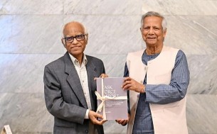 আমলাতন্ত্রের লাল ফিতার দৌরাত্ম্যের সমাধানে নিয়ন্ত্রক সংস্কারের পরামর্শ টাস্কফোর্সের