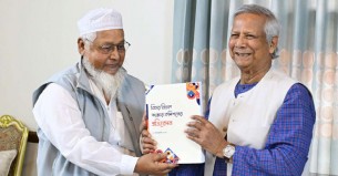 সাজাপ্রাপ্তকে ক্ষমা, রাষ্ট্রপতির একক ক্ষমতা কমানোর সুপারিশ