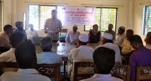 রাজাপুরে গ্রাম আদালত বিষয়ক কমিউনিটি মত বিনিময় সভা